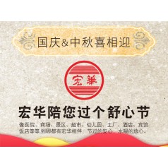 當(dāng)寒冷的冬季遇上火熱的電開水器，熱鬧啦！
