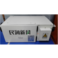 深圳新風系統(tǒng)價格，新風換氣排氣設(shè)備安裝
