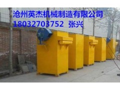 福建福州布袋除塵器型號 袋式除塵器廠家價格滄州英杰機(jī)械