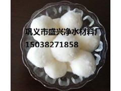 廠(chǎng)家直銷(xiāo)宜昌纖維球?yàn)V料 污水除油過(guò)濾改性纖維球現(xiàn)貨供應(yīng)