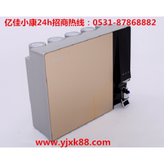 煙臺(tái)萊山智能凈水器利潤(rùn) 億佳小康 卓越品質(zhì)無(wú)憂(yōu)選