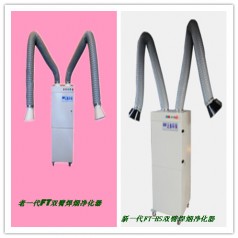徐州電焊煙塵凈化器，氬弧焊煙霧凈化器，10臺(tái)處理低價(jià)中