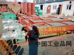 【防凍保溫粉塵加濕機(jī)、粉塵加濕機(jī)性能】