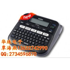 兄弟PT-D210標(biāo)簽機怎么樣？有誰用過嗎？