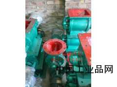 【YCDHG型星型卸料器，卸料器現(xiàn)貨】