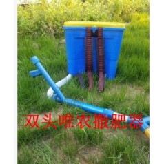間苗施肥器 ，田園電動(dòng)施肥器 小型撒肥器廠家批發(fā)