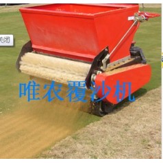 高爾夫球道手扶機(jī)械、慶祝十九大圓滿閉幕。實(shí)現(xiàn)農(nóng)戶豐收