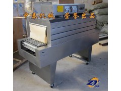 小型石膏線包裝機、石膏線包裝機廠家直銷、中泰包裝機