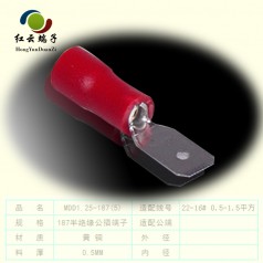 187冷壓端子優(yōu)質優(yōu)品免費送貨上門