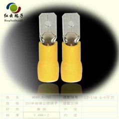 冷壓端子優(yōu)質優(yōu)品馬上訂購包郵