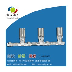 直插母端子選材優(yōu)質(zhì)綠色環(huán)?；鹚贀屬? /></a>
                            </div>
                            <p>
                                <a href=