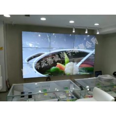 廈門(mén)拼接屏廠家直銷(xiāo)液晶拼接屏 會(huì)議室展廳拼接大屏幕