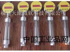 油箱油位軸承油位信號(hào)器，水輪機(jī)軸承油位信號(hào)器.
