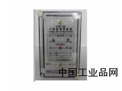 廈門廠家批發(fā)水電站剪斷銷信號轉(zhuǎn)置、品牌正品剪斷銷信號裝置
