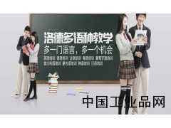 七月不學習、八月不培訓，開學徒傷悲！