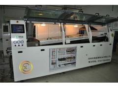 貼片廠家熱銷全自動(dòng)接駁臺(tái)、波峰焊插件接駁臺(tái)、接駁臺(tái)