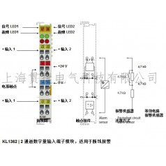 BECKHOFF倍福KL1362輸入端子模塊，適用于斷線報警