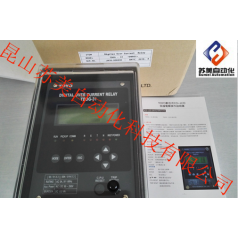 TOYO保護電驛TDOG-31,，TDOU-33，TDOG-31D，TDOU-33D
