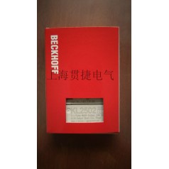 BECKHOFF倍福KL2502、0010、-0012、KL2502-3020