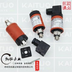 HUBA501系列，0-2.5bar，4-20MA，現(xiàn)貨供應(yīng)