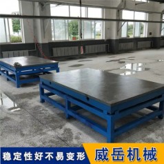 老板定制鑄鐵T型槽試驗(yàn)平臺可用于裝配試驗(yàn)檢驗(yàn)