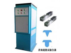 沖擊試樣缺口拉床生產(chǎn)廠家/供應商