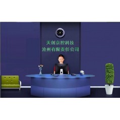 北京自動化控制公司，自動化控制系統(tǒng)廠家，自動化控制系統(tǒng)公司