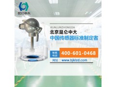 PT100溫度傳感器生產(chǎn)廠家昆侖中大產(chǎn)品也參加了閱兵？