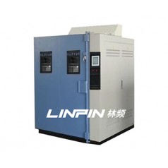上海光伏濕凍試驗(yàn)箱廠家直銷(xiāo)光伏組件濕凍試驗(yàn)箱【林頻儀器】