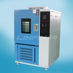 交變高低溫試驗(yàn)箱