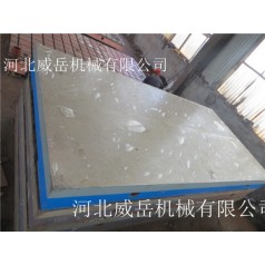 泊頭威岳廠家鑄鐵裝配平臺現(xiàn)貨供應(yīng)，數(shù)量有限