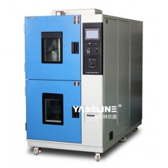 溫度沖擊試驗(yàn)箱兩箱和三箱有什么區(qū)別？