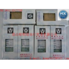 TOYOKEIKI信號(hào)變送器/隔離器DGP-1，DGP-2，DGP-3