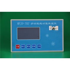 CANOPEN編碼器檢測(cè)，CAN總線位移傳感器檢測(cè)儀，CAN信號(hào)檢測(cè)儀表