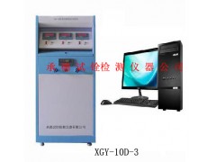 塑料管材（PVC、PE、PP-R)靜液壓試驗機