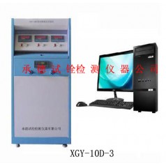 管材靜液壓爆破試驗(yàn)機(jī)SQJY-16APE、PVC-U、PP-R管靜液壓