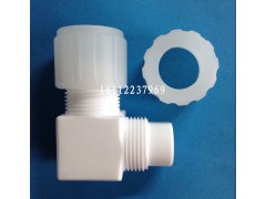 1.25寸1.5寸PTFE擴(kuò)口彎頭 PTFE擴(kuò)口三通