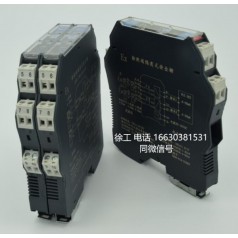 隔離式安全柵廠家，行業(yè)認(rèn)證廠家，安全柵作用國(guó)家核電供應(yīng)商