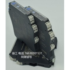 DI開(kāi)關(guān)量隔離式安全柵，晶體管和繼電器輸出，PHD-22DF