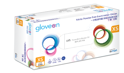 gloveon NB32，NW32無(wú)粉， 9’, 非滅菌, 指尖麻面