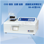 [廈門COD]蘭州連華智能型COD、氨氮、總磷、濁度快速測定儀