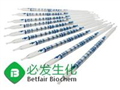 氣體檢測管，丙稀醛檢測管