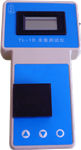 便攜式鉻離子儀， 工業(yè)用水鉻濃度檢測儀， 鉻測試儀