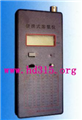北京西化儀便攜式溶氧儀庫(kù)號(hào)M7708促銷