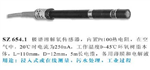 SZ654.1，OD7685，OD7635，意大利匹磁離子電極