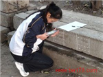 水泥、混凝土、水溶液鹽份濃度檢測(cè)儀