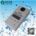 XI8860二氧化氯檢測儀，便攜式二氧化氯分析儀