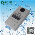 XI8802余氯二氧化氯檢測儀，余氯二氧化氯二用儀