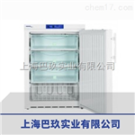 FKEX3600防爆冰箱，實(shí)驗(yàn)室防爆冰箱，化學(xué)品防爆冰箱