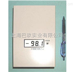 KEC-900空氣正、負(fù)離子測試儀  日本原產(chǎn)測試儀  進口檢測儀